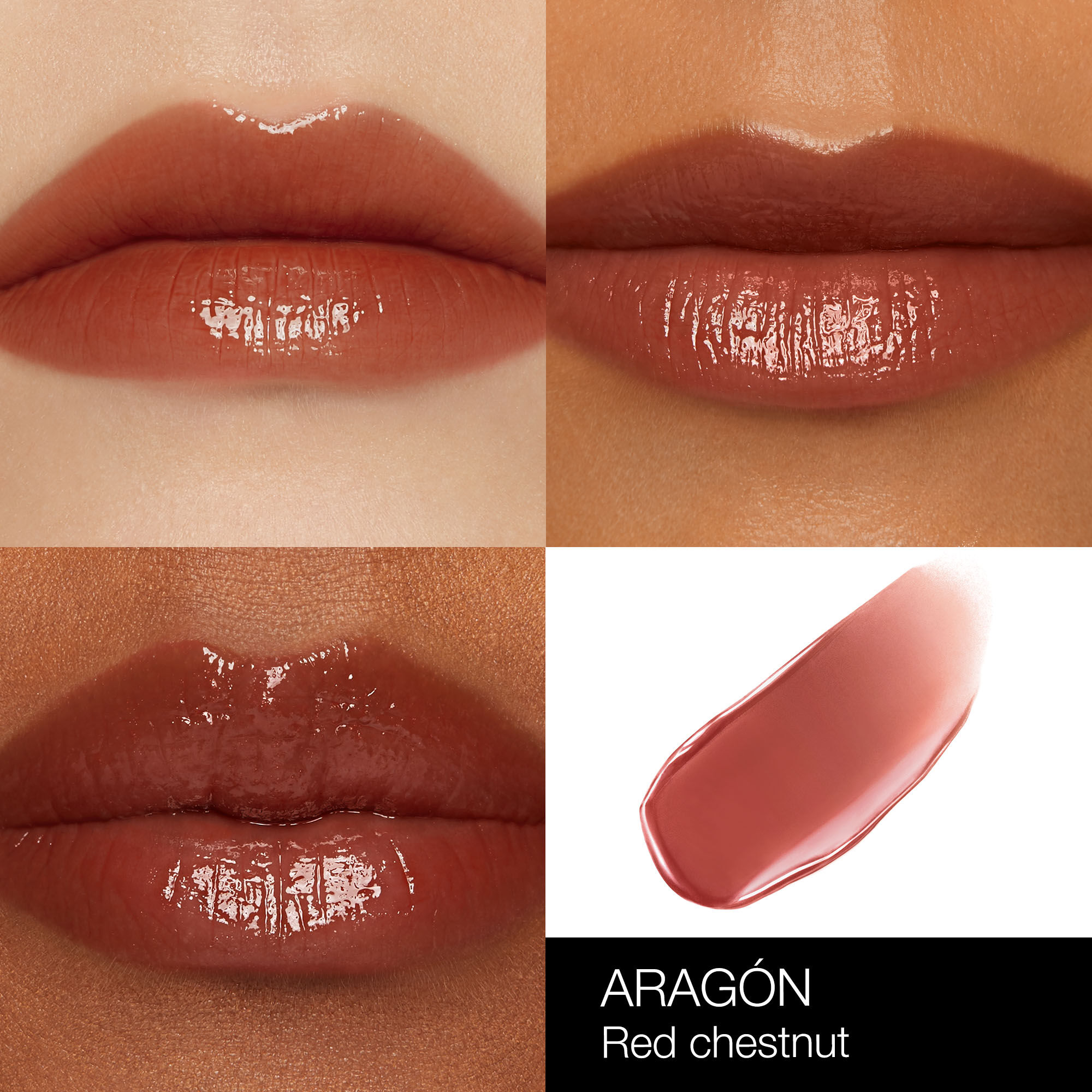 Afterglow Hydrating Lip Shine | NARS Cosmetics